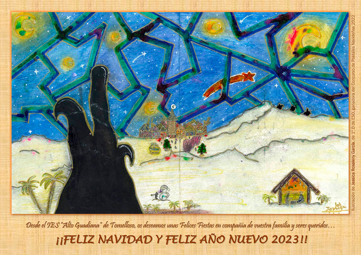 postal navidad2022