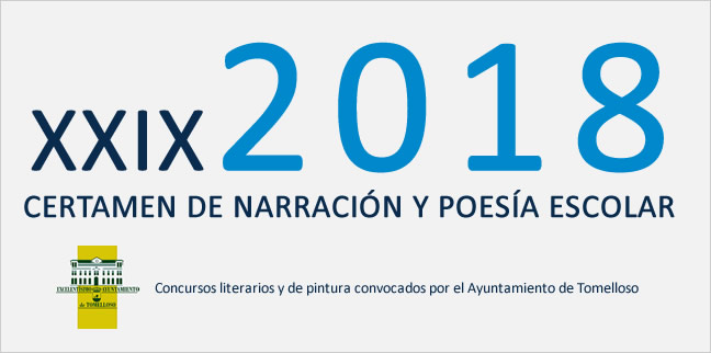 xxix certamen2018